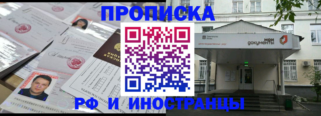 форма 3 в Туймазы